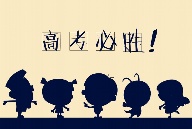 12月学习运最好的星座2022年 运势逆转双子座