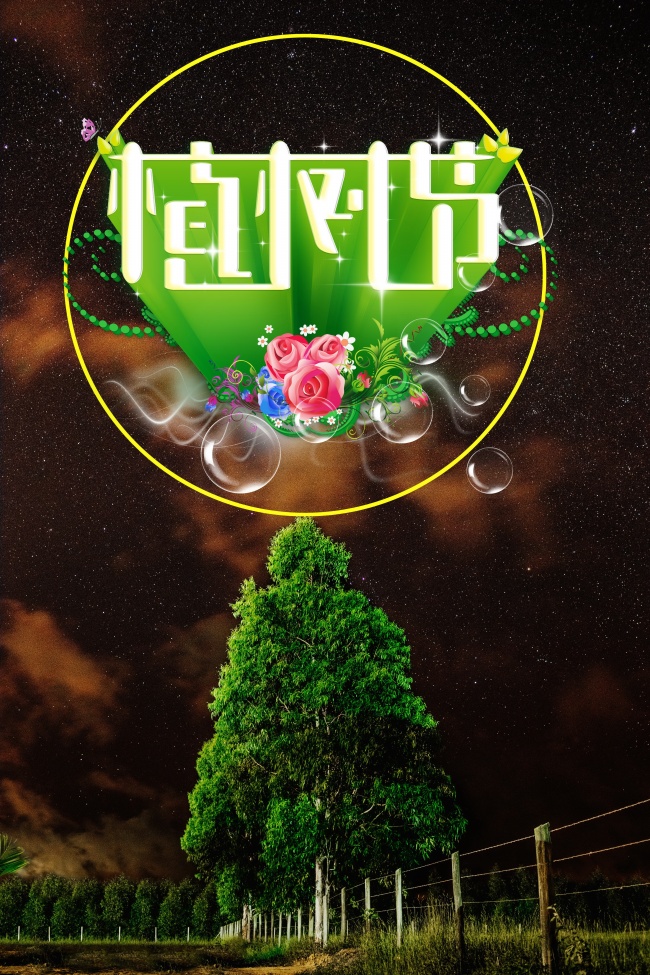 4月正财运最好的星座2022年 水到渠成天秤座