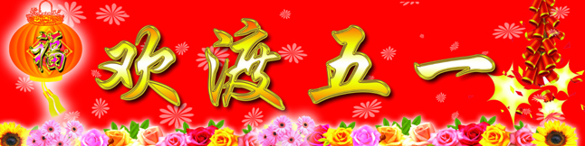 2022年青年节学习运有所提升的星座 称心如意处女座