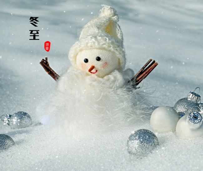 小乖麻 一周运势提醒11.15-11.21