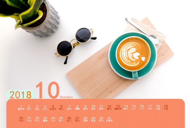 最能成为潜力股的星座  白羊座流淌着风的气质