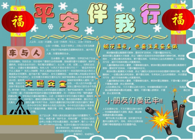 高端大气的商业设计行业公司名称