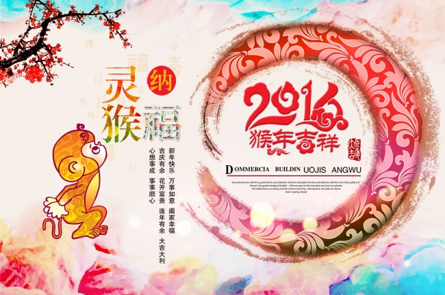 2022年父亲节婚姻运直线上升的星座  白羊座姻缘有望