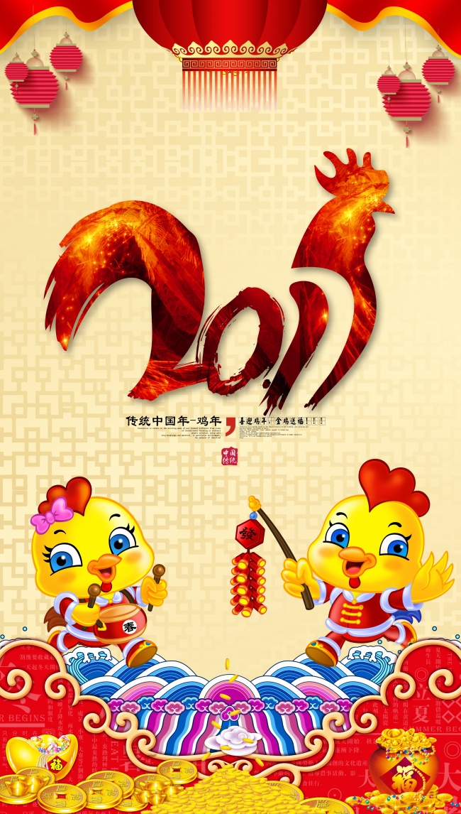 恋爱幼稚鬼 难搞的几大星座女