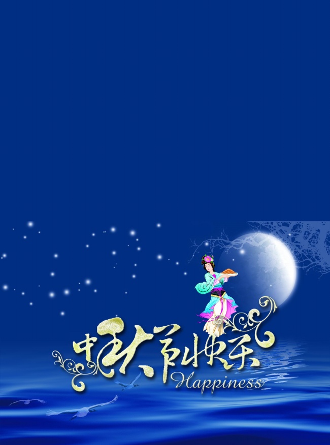 2022年清明节桃花运上涨的星座 谁将会被爱神眷顾