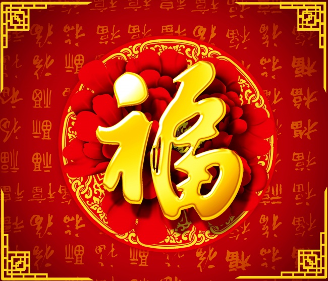 一见如故相见恨晚的星座配对