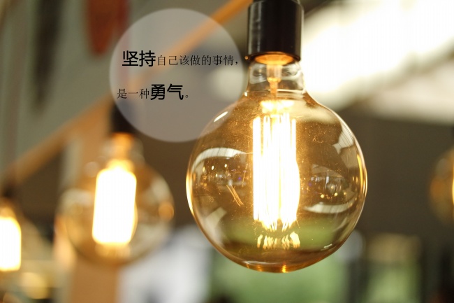 白羊座真爱容易出现在第几次  第1次真情付出