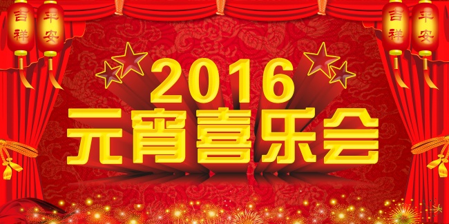 天蝎座焦躁来源于何方？如何拒绝焦虑