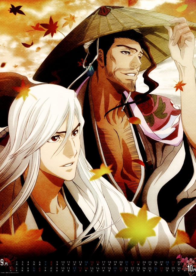 影视制作传媒行业三个字有寓意公司名字