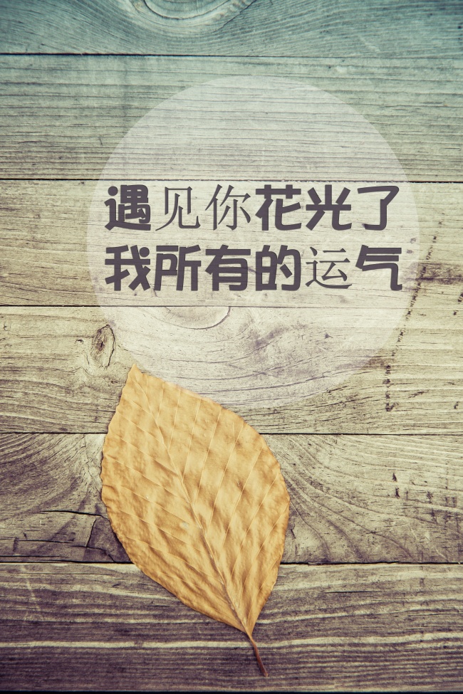 明年水逆期间好运倍增 哪些星座能够收获好运