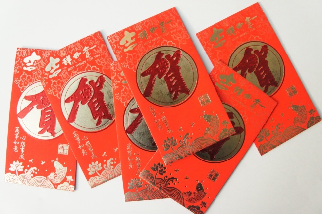 未来两个月 3星座在财运的加持下大量钱财入账