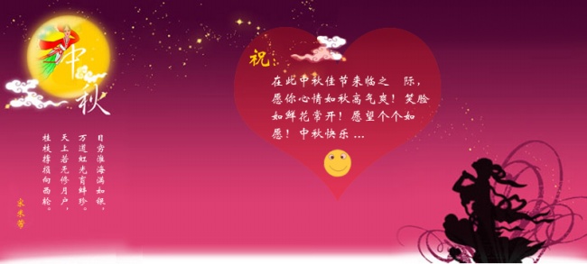 2007年的天蝎座命运解析 男生和女生的性格