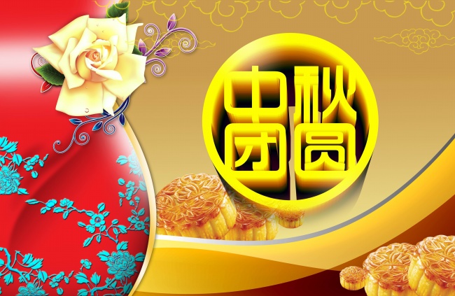 天秤座爱情持久度有多高  87分