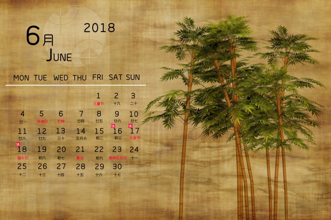 2022年简单霸气公司名字