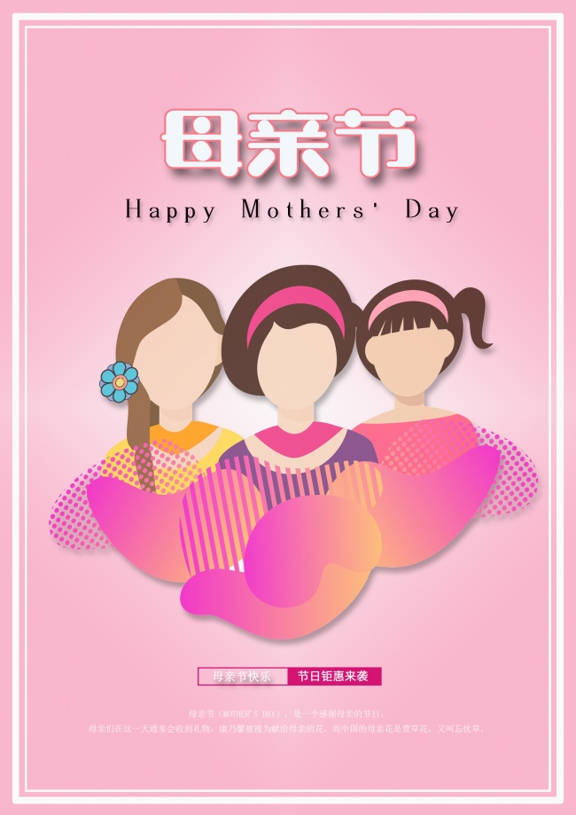 物流公司名字大全招财