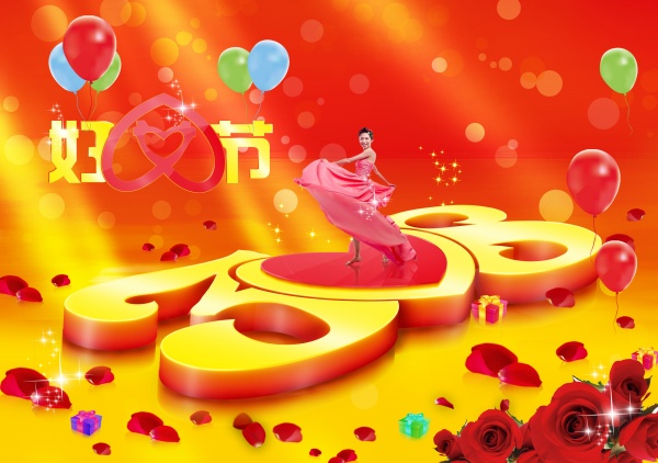 2001年的水瓶座命运详解 男女生性格特点