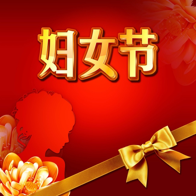 摩羯座急着脱单的背后有什么秘密  有了成就