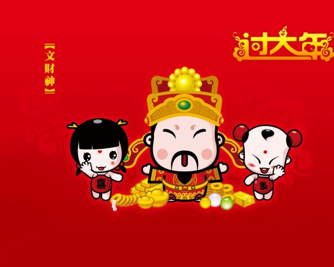 生命灵数：命运数为2的星座一生命运