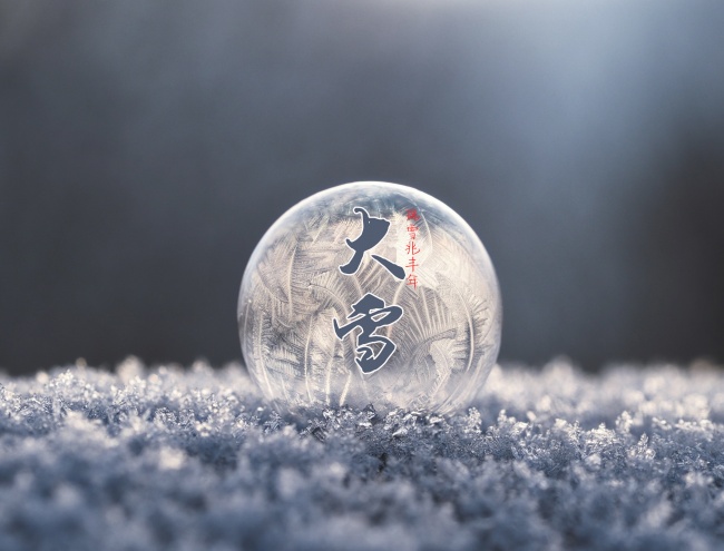 有事没事就喜欢抱怨的星座 处女射手水瓶上榜