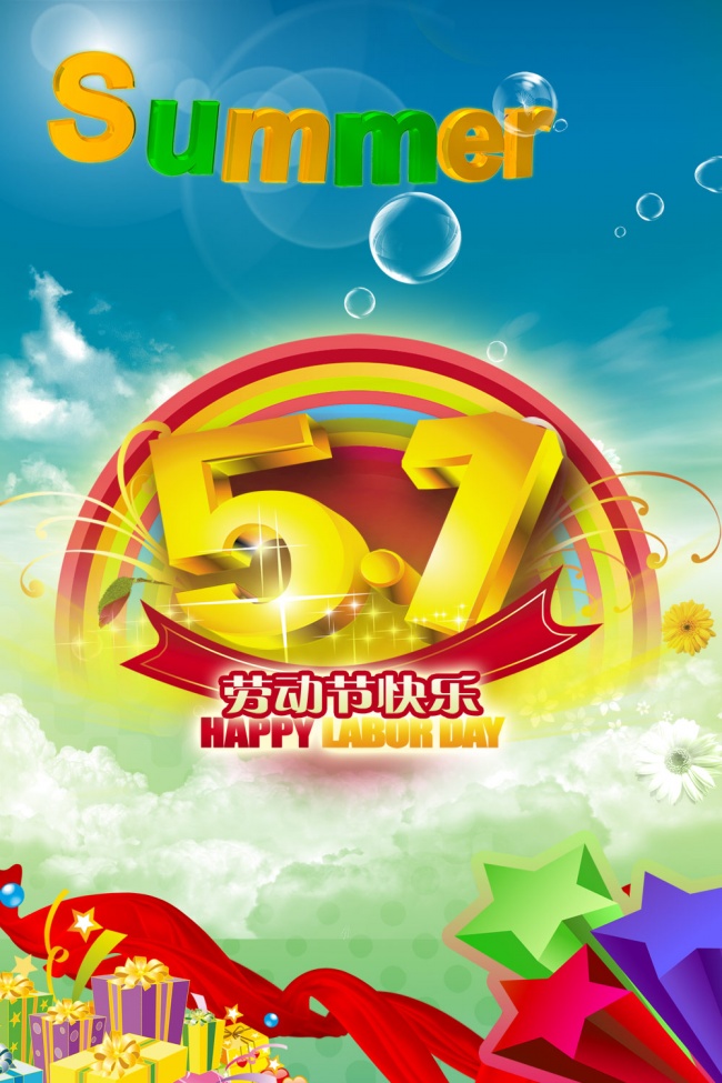 苏珊米勒 十二星座一周运势吉凶1.3-1.9