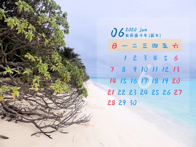 摩羯男最喜欢的三种女人 清秀可人