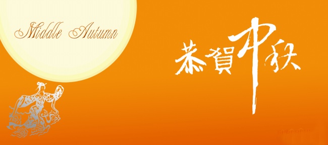 容易对巨蟹越陷越深的星座 无比幸福