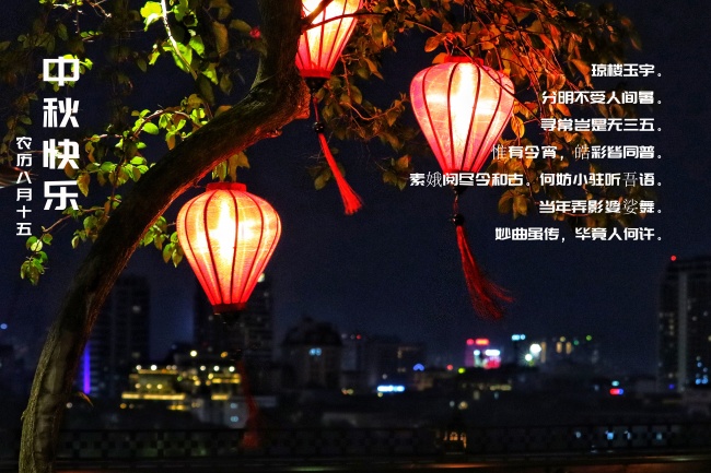 2022年二月份运势超好的星座 好运加倍