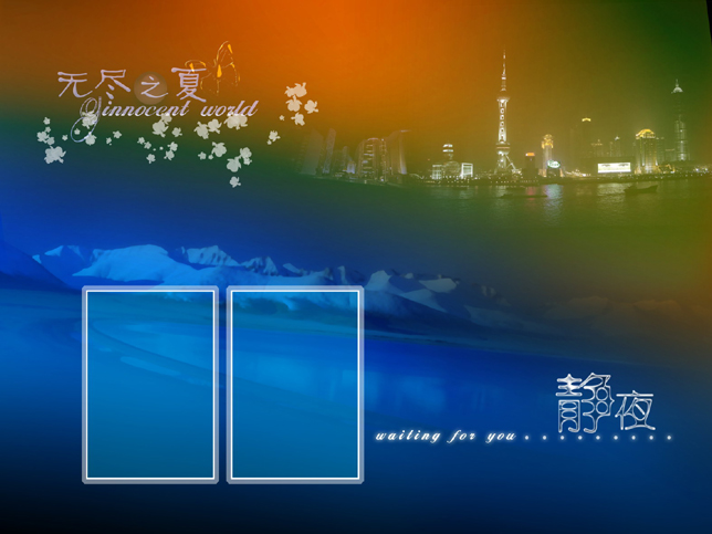 三个字的网络公司名字