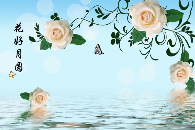 射手男适合恋爱吗 长情之人