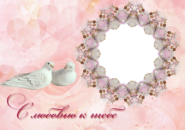 情人节适合送给情人的花