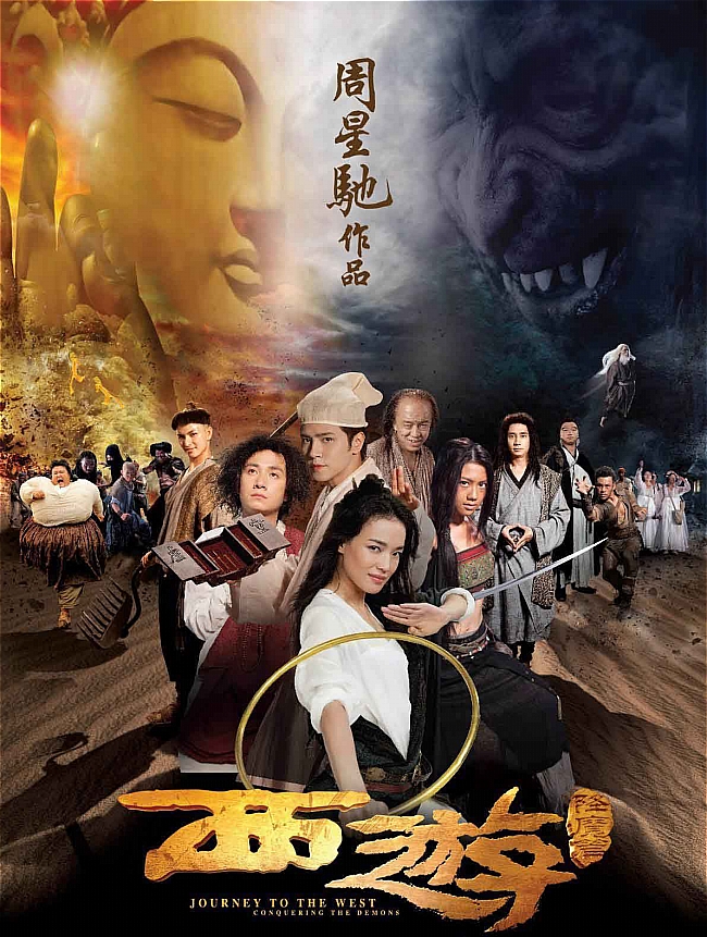 在春节期间正财偏财齐发 易发财的3星座