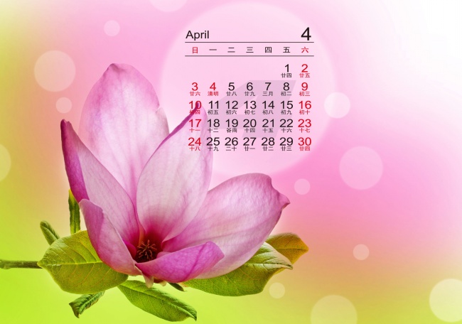 年后来财 哪些星座正财偏财滚滚而来