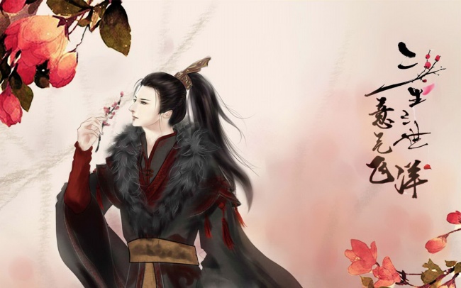 春节过后赶走烂桃花 找回前欢旧爱的3大星座