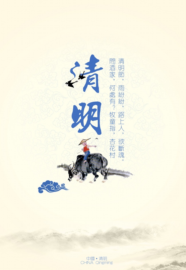 十二星座中，气质非常出众的三大星座