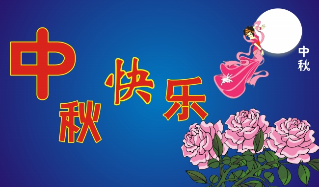 双鱼最忍不了哪种撩法 制造惊喜