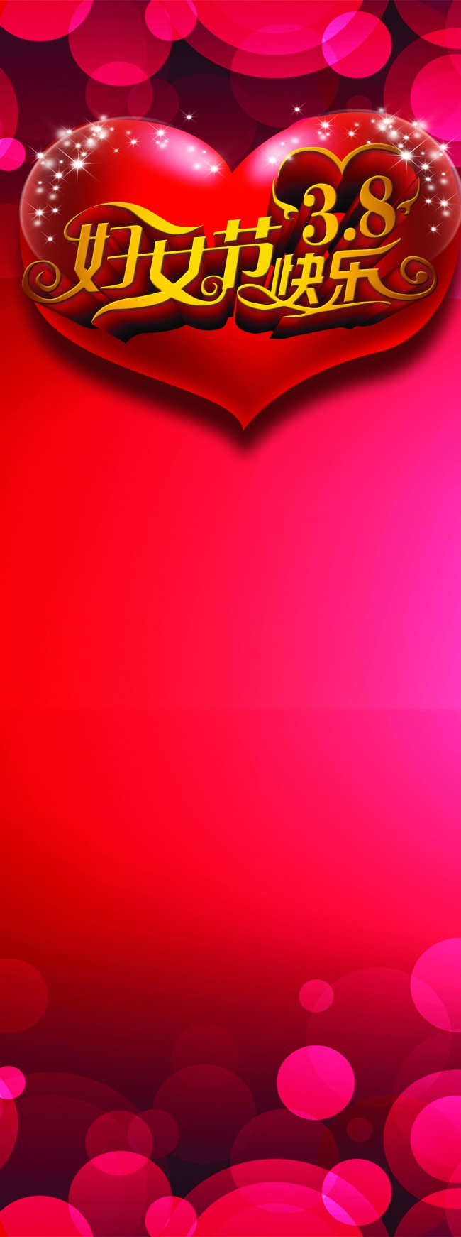 机缘巧合，邂逅真爱，琴瑟和鸣的三大星座