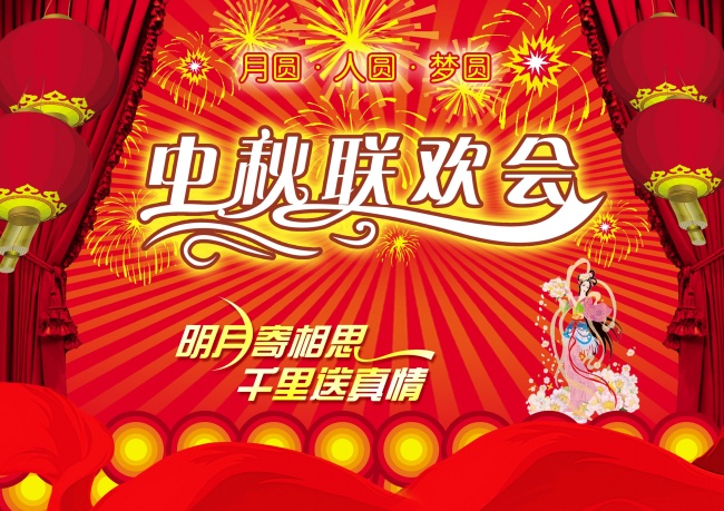 93年出生的29岁属鸡人注定有二婚吗?和谁最般配