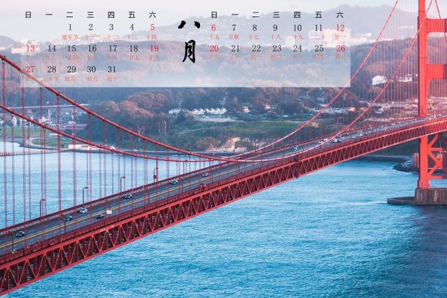 天秤座和谁的缘分最深 非常难得的组合