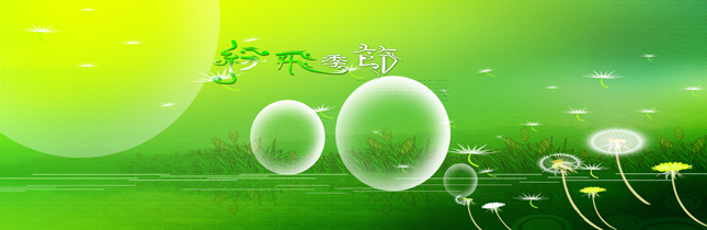 上帝最宠爱的星座 学习能力强