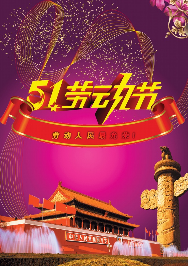 2021十二星座谁是悲观主义者