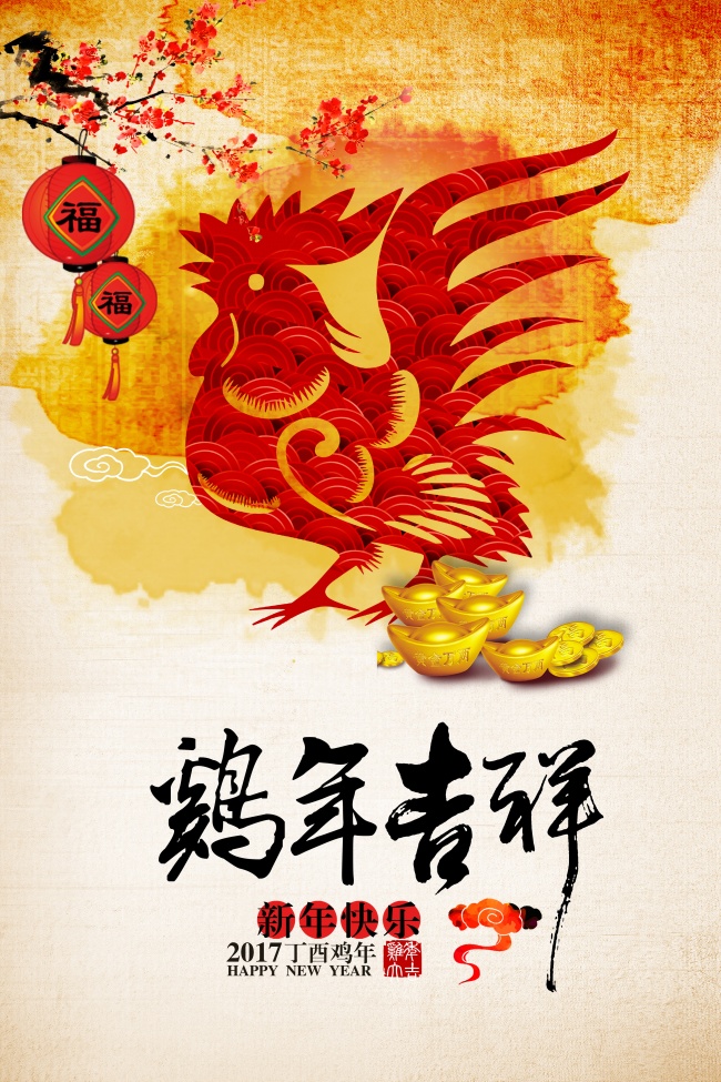 2023年天蝎男职场运状况如何  该如何翻身