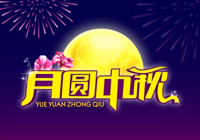 处女如何顺利度过2023年第2波水逆 优先处理好人际关系