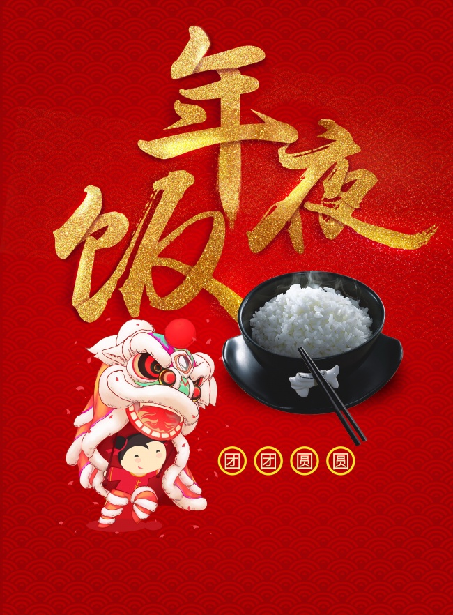 美容会所起名大全免费 好听又吉利的美容公司名字