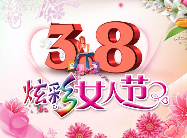 2023第1波水逆来袭 天秤注意事项