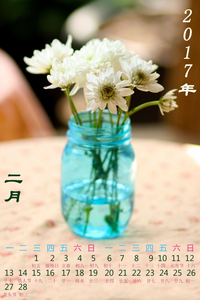 唐绮阳射手座2022年12月运势详解