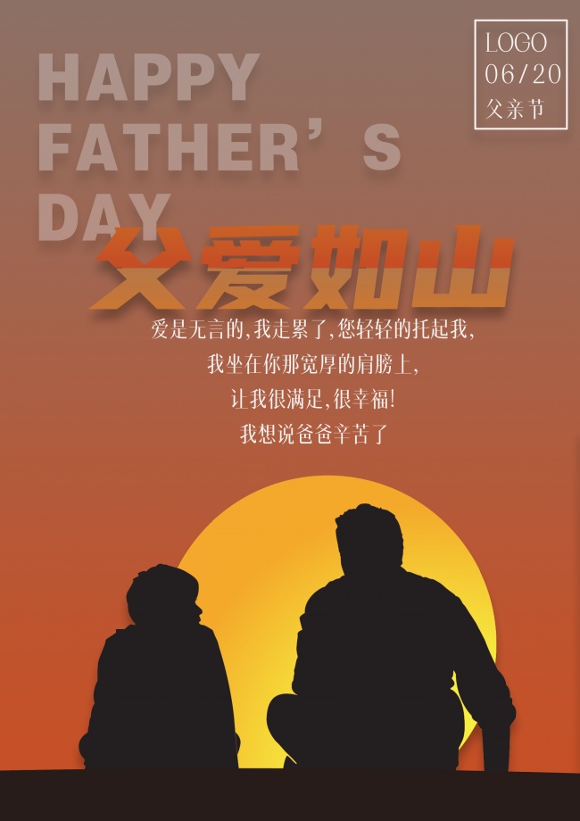 [今日运势]属蛇运势