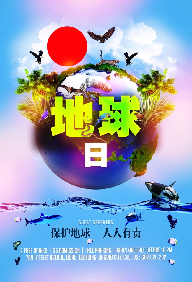 属兔2023年本命年的运势及运程 实现财富累积且事业发展不错