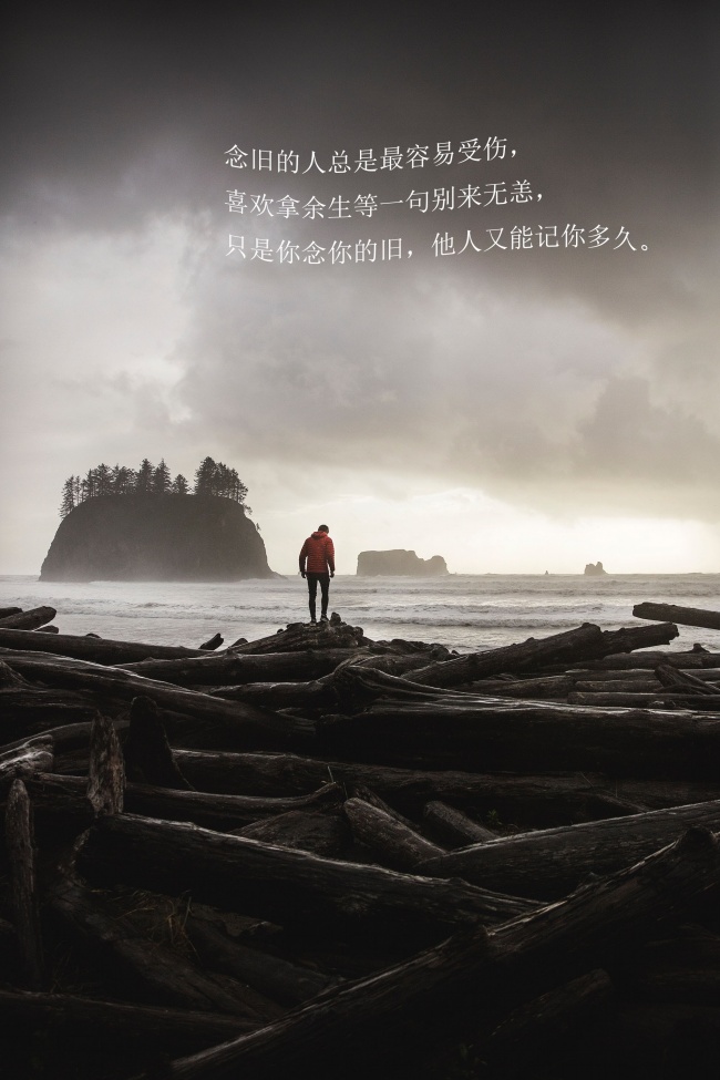 属猴金牛座2023年学业运势 学业不太乐观表现较为消极