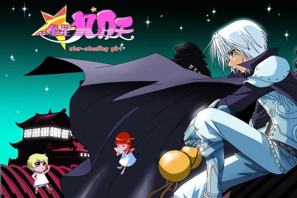 狮子座在2023春节后有望邂逅真爱的地方 吸引他人视线