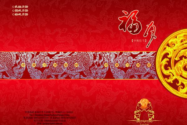 2023年双鱼女脱单率怎么样 在哪里适合脱单？  　　